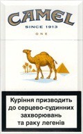 3 Cartons- Camel One